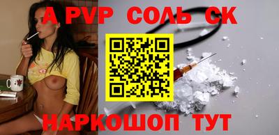 мдпв Будённовск
