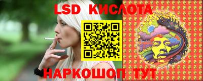 мефедрон VHQ Бузулук