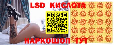 индика Бугуруслан