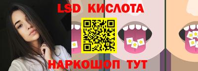 мефедрон VHQ Бузулук