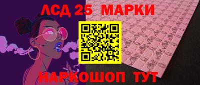 индика Бугуруслан