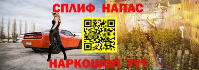 индика Бугуруслан