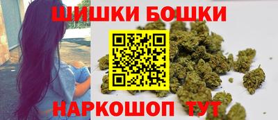 индика Бугуруслан