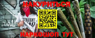 индика Бугуруслан