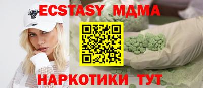мдпв Будённовск
