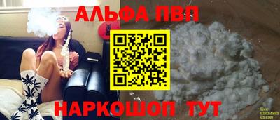 индика Бугуруслан