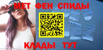 индика Бугуруслан