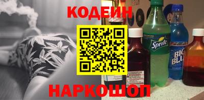 мефедрон VHQ Бузулук