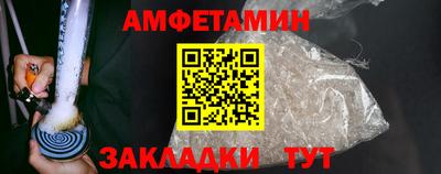 мефедрон VHQ Бузулук
