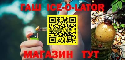 индика Бугуруслан