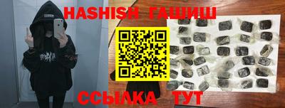 индика Бугуруслан
