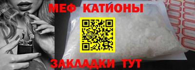 индика Бугуруслан