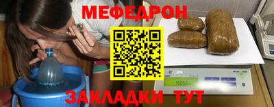 индика Бугуруслан