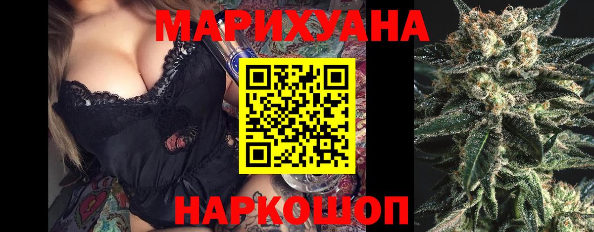 Конопля ГИДРОПОН Чернушка